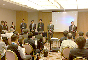 第9回蛍光Navigation Surgery研究会