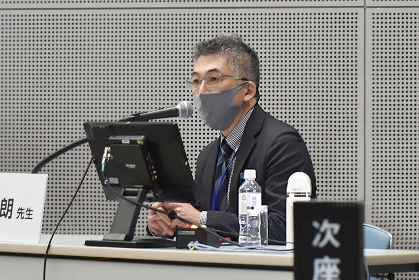 座長 志馬 伸朗 先生