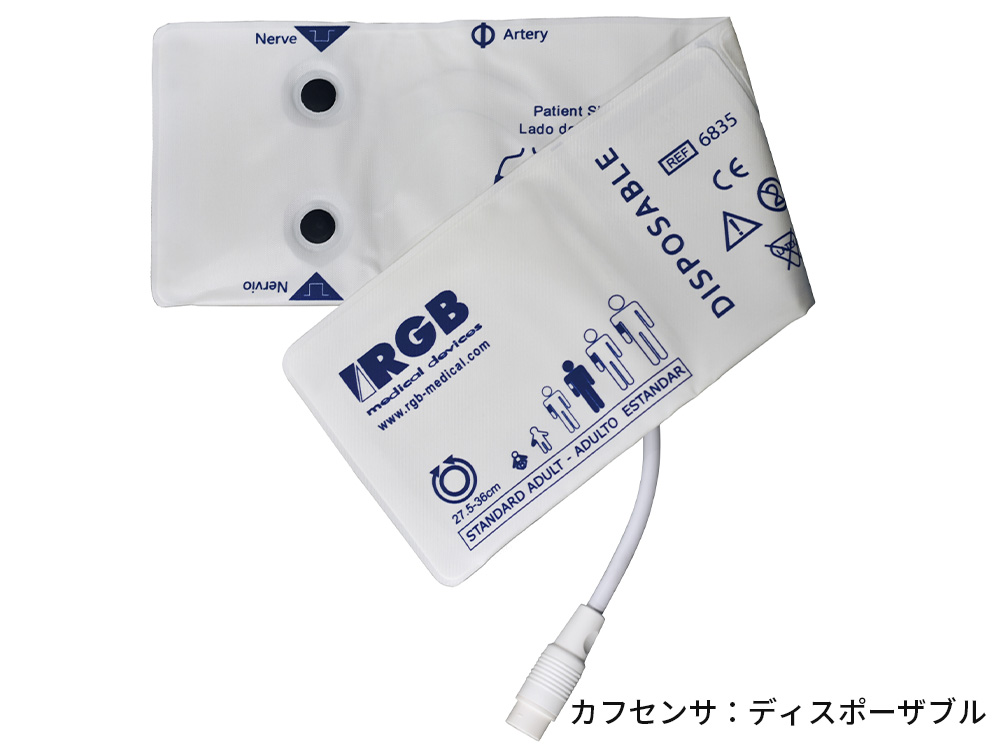 TOF-cuff 筋弛緩モニタ