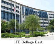 ITE College EastはシンガポールのSMCP （Strategic　Manpower Conversion Program）という政策の一環により創立された施設です